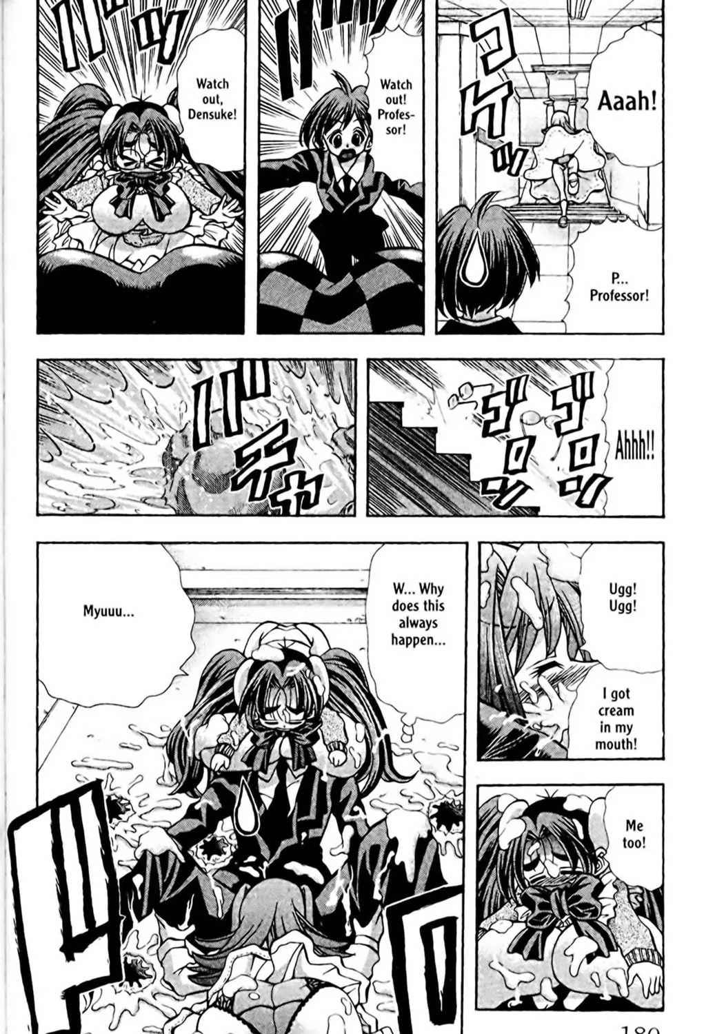 Read Eiken chapter 88 image 22 on Lezhin