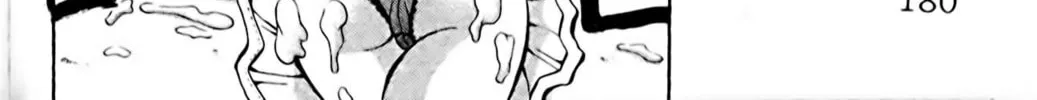 Read Eiken chapter 88 image 23 on Lezhin