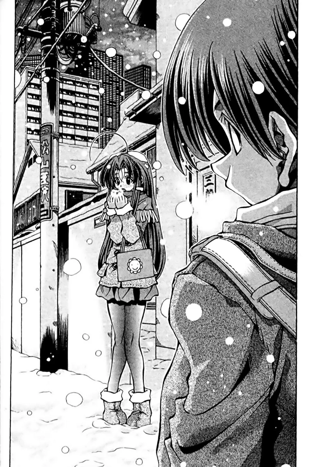 Read Eiken chapter 88 image 30 on Lezhin