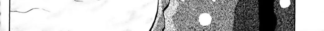 Read Eiken chapter 88 image 31 on Lezhin