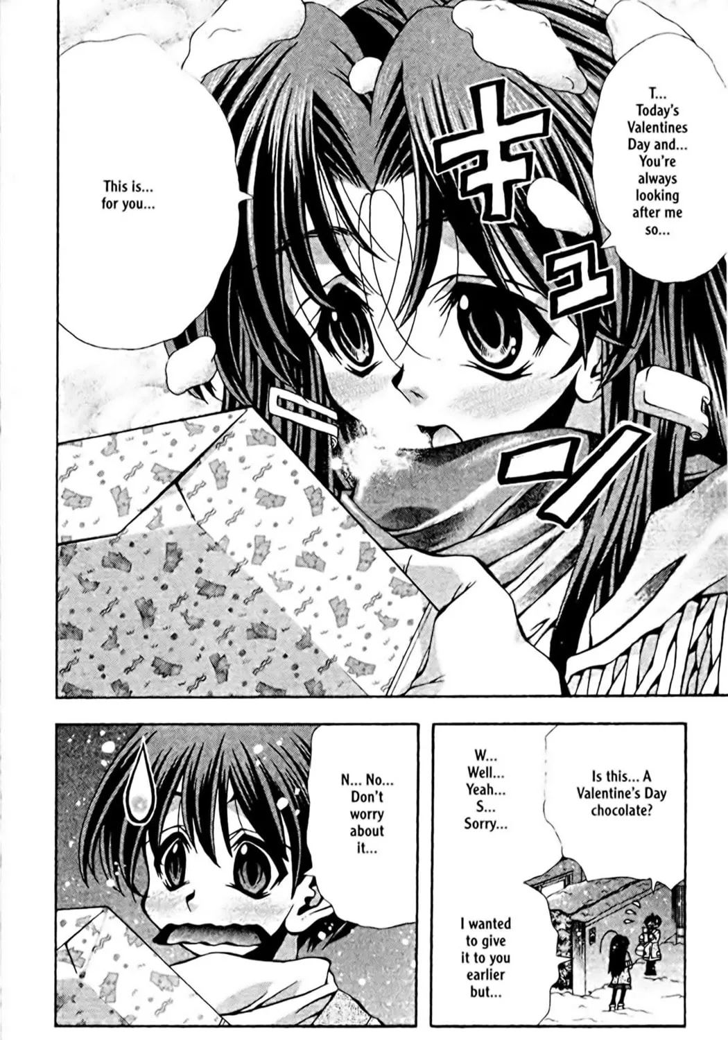 Read Eiken chapter 88 image 34 on Lezhin