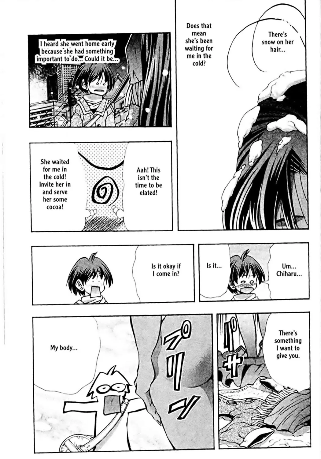 Read Eiken chapter 88 image 36 on Lezhin