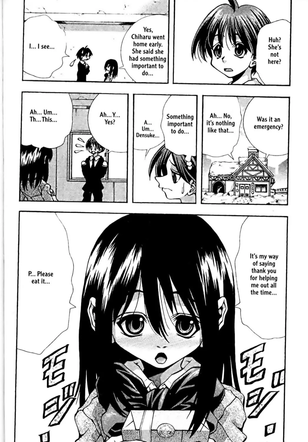 Read Eiken chapter 88 image 6 on Lezhin