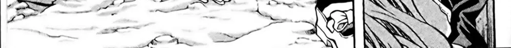 Read Eiken chapter 88 image 9 on Lezhin