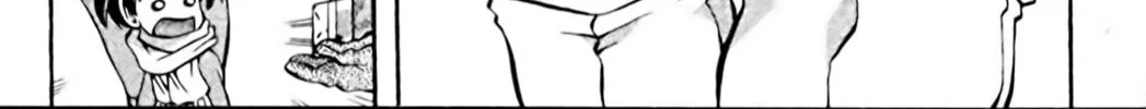 Read Eiken chapter 89 image 15 on Lezhin