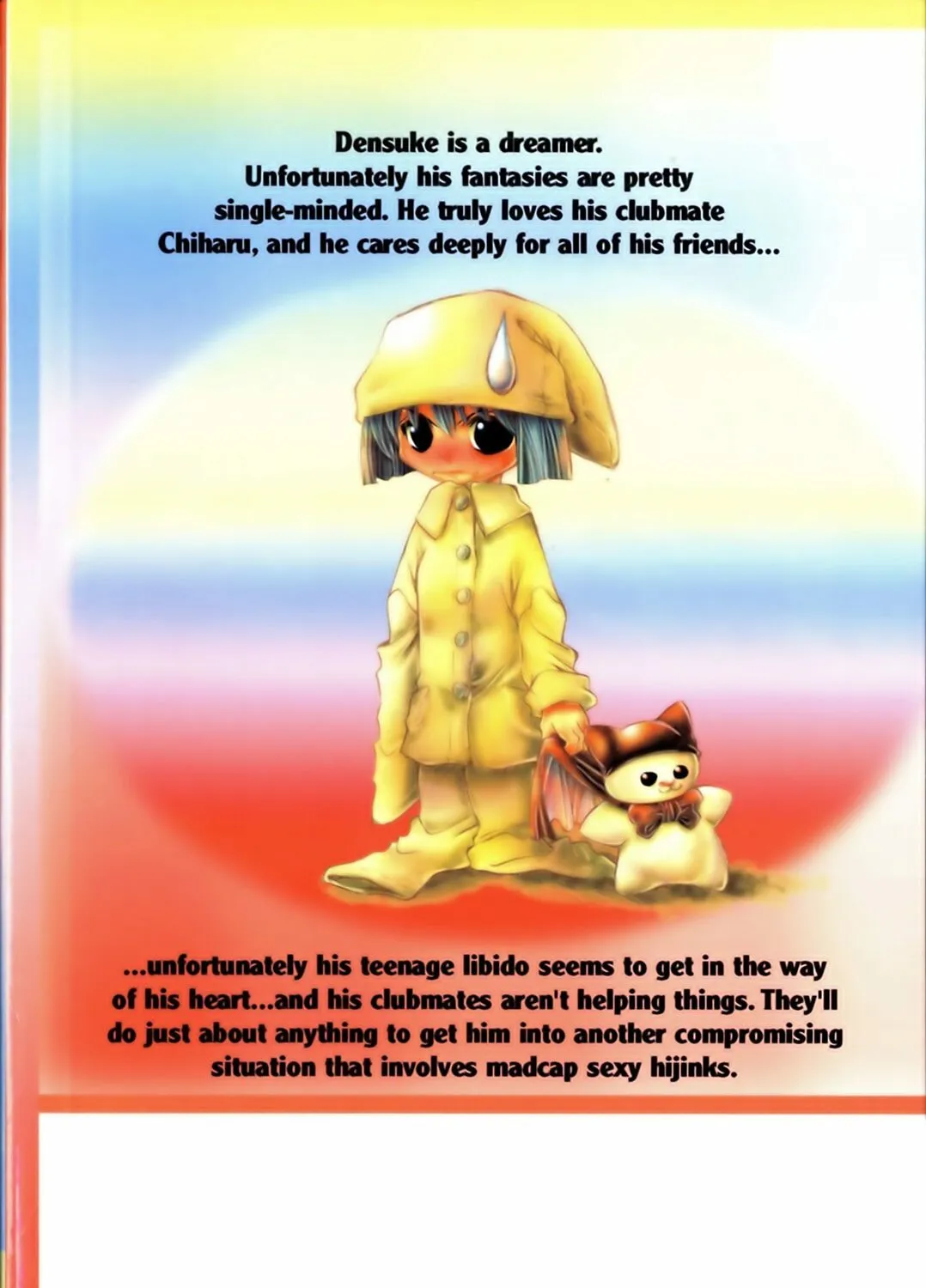 Read Eiken chapter 89 image 2 on Lezhin