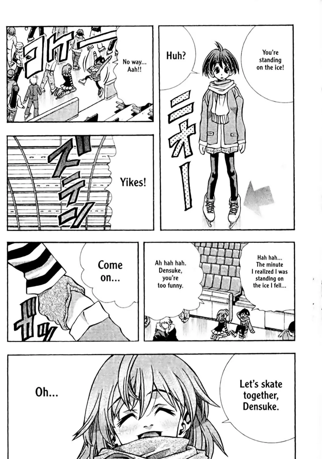 Read Eiken chapter 89 image 22 on Lezhin