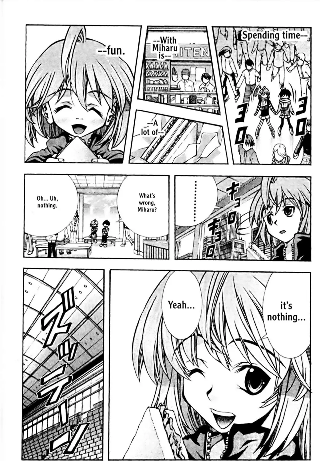Read Eiken chapter 89 image 24 on Lezhin
