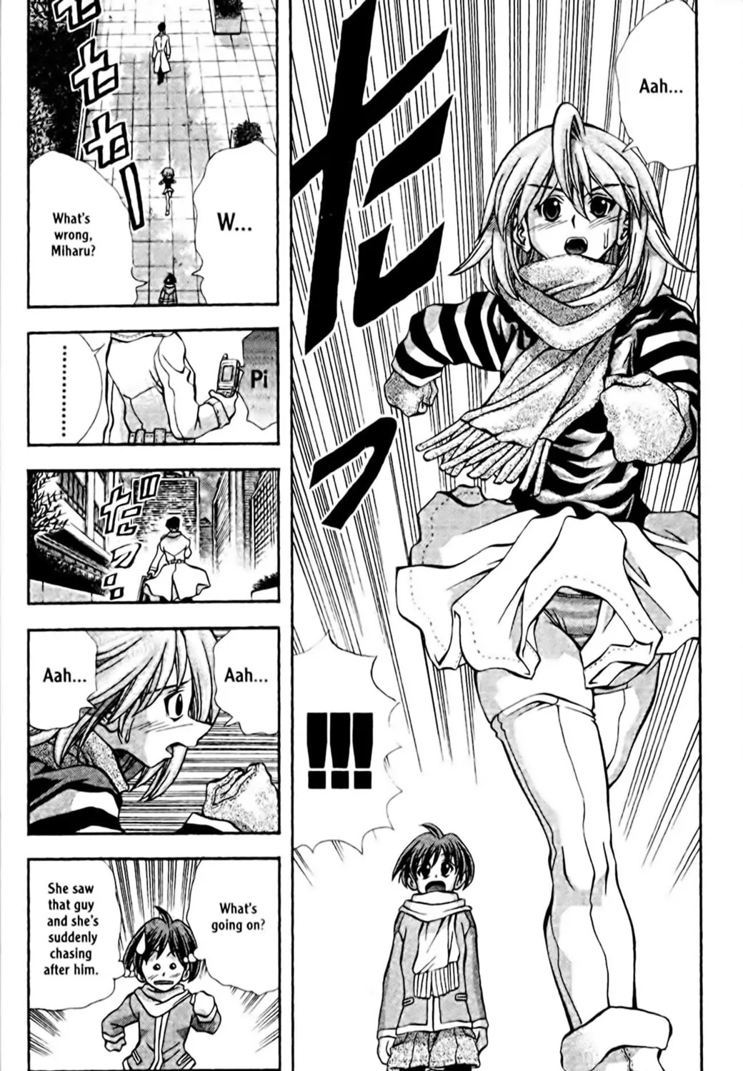 Read Eiken chapter 89 image 34 on Lezhin