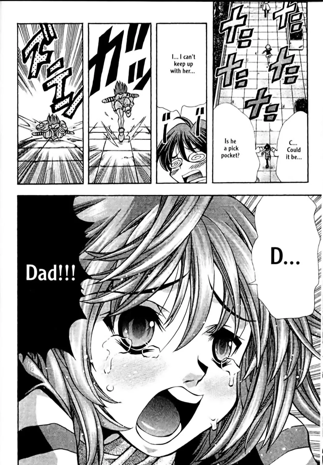 Read Eiken chapter 89 image 36 on Lezhin