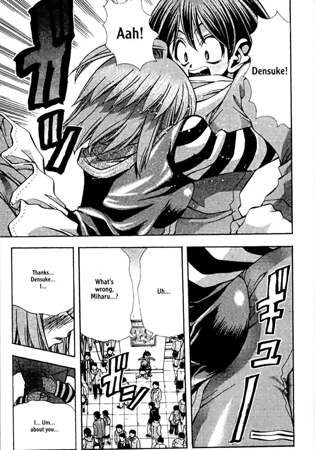 Read Eiken chapter 89 image 46 on Lezhin
