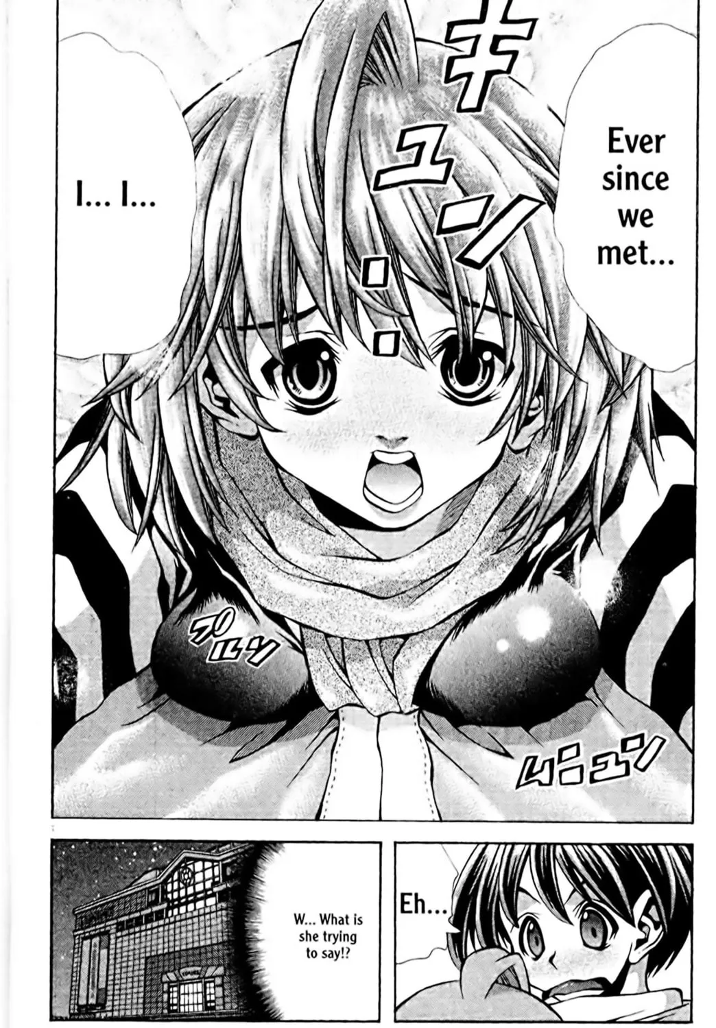 Read Eiken chapter 89 image 48 on Lezhin