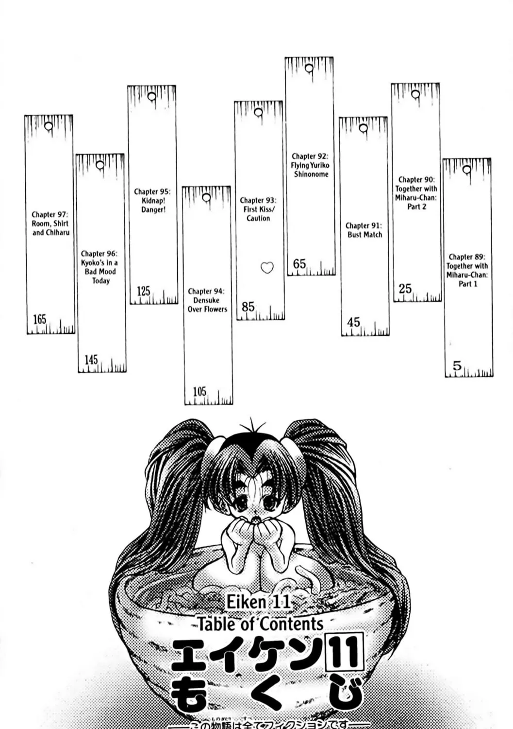 Read Eiken chapter 89 image 8 on Lezhin