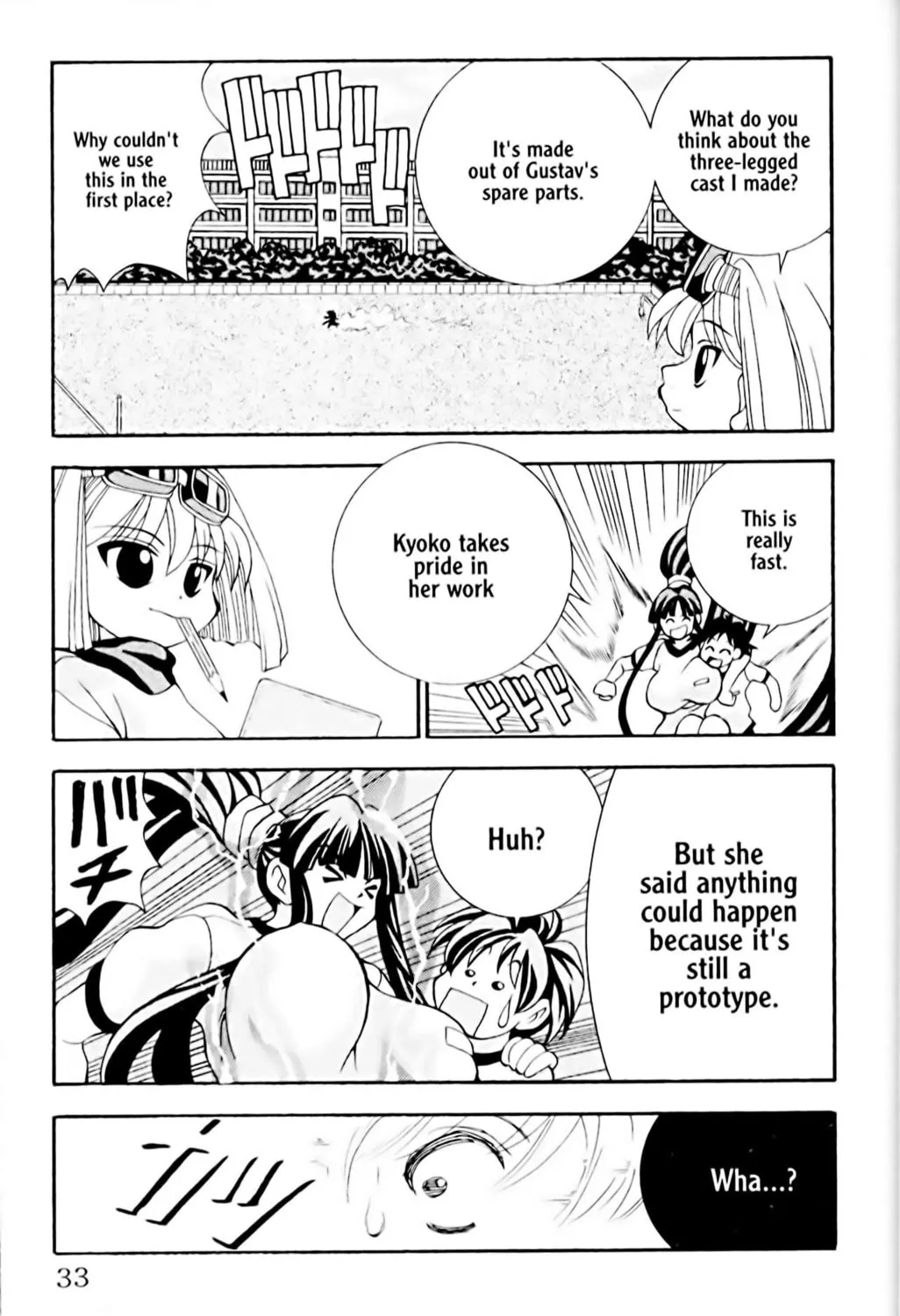 Read Eiken chapter 9 image 16 on Lezhin