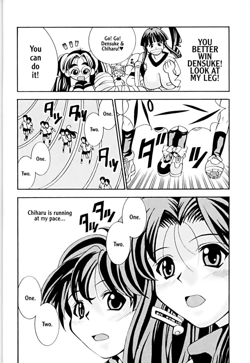 Read Eiken chapter 9 image 26 on Lezhin