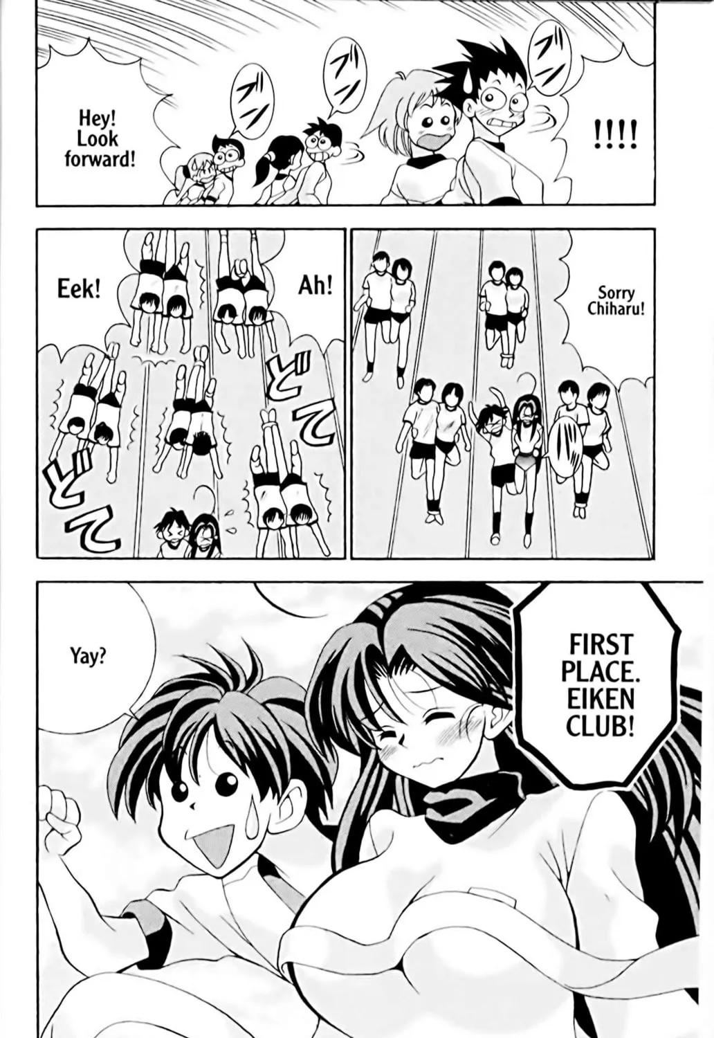Read Eiken chapter 9 image 34 on Lezhin