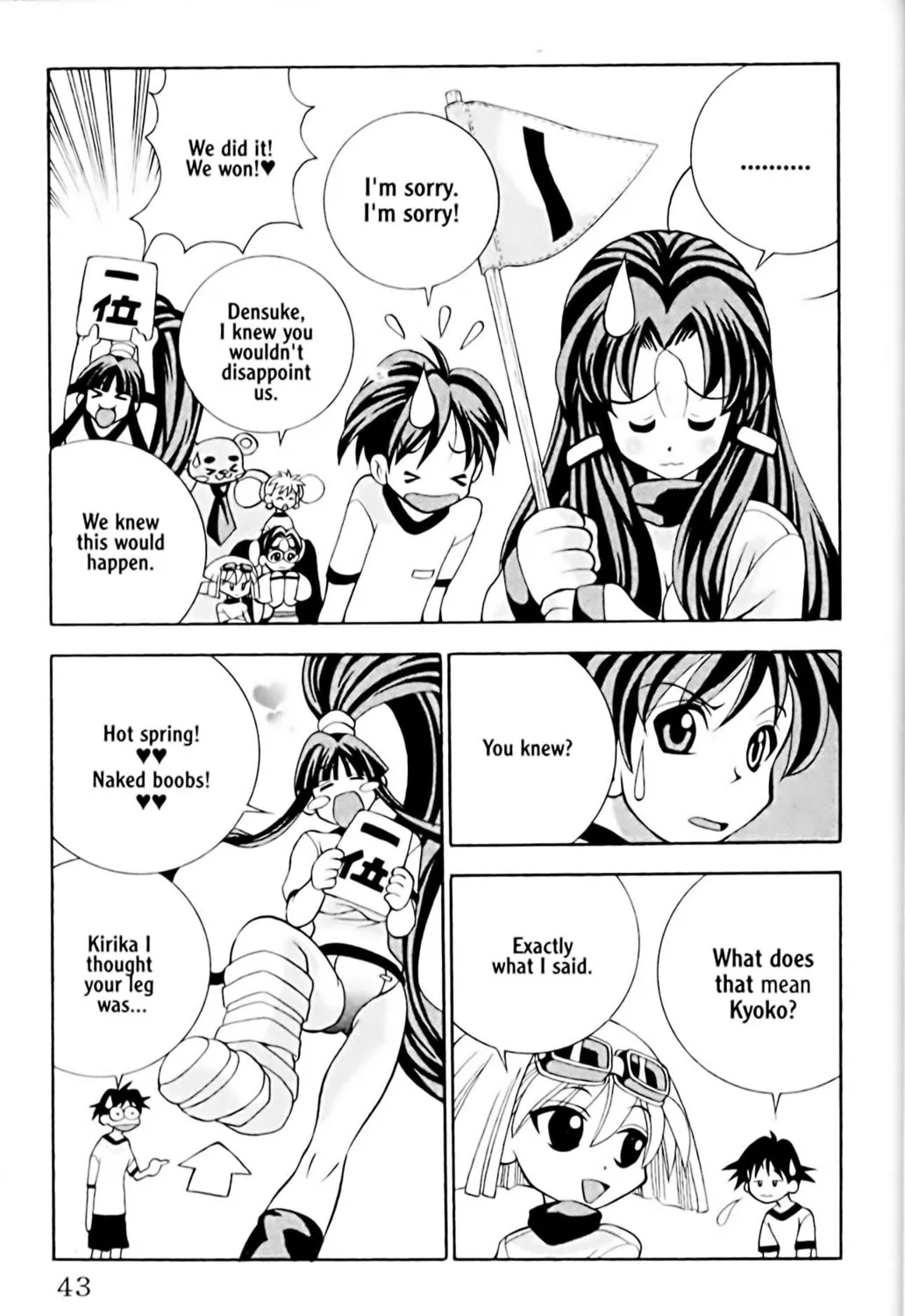 Read Eiken chapter 9 image 36 on Lezhin
