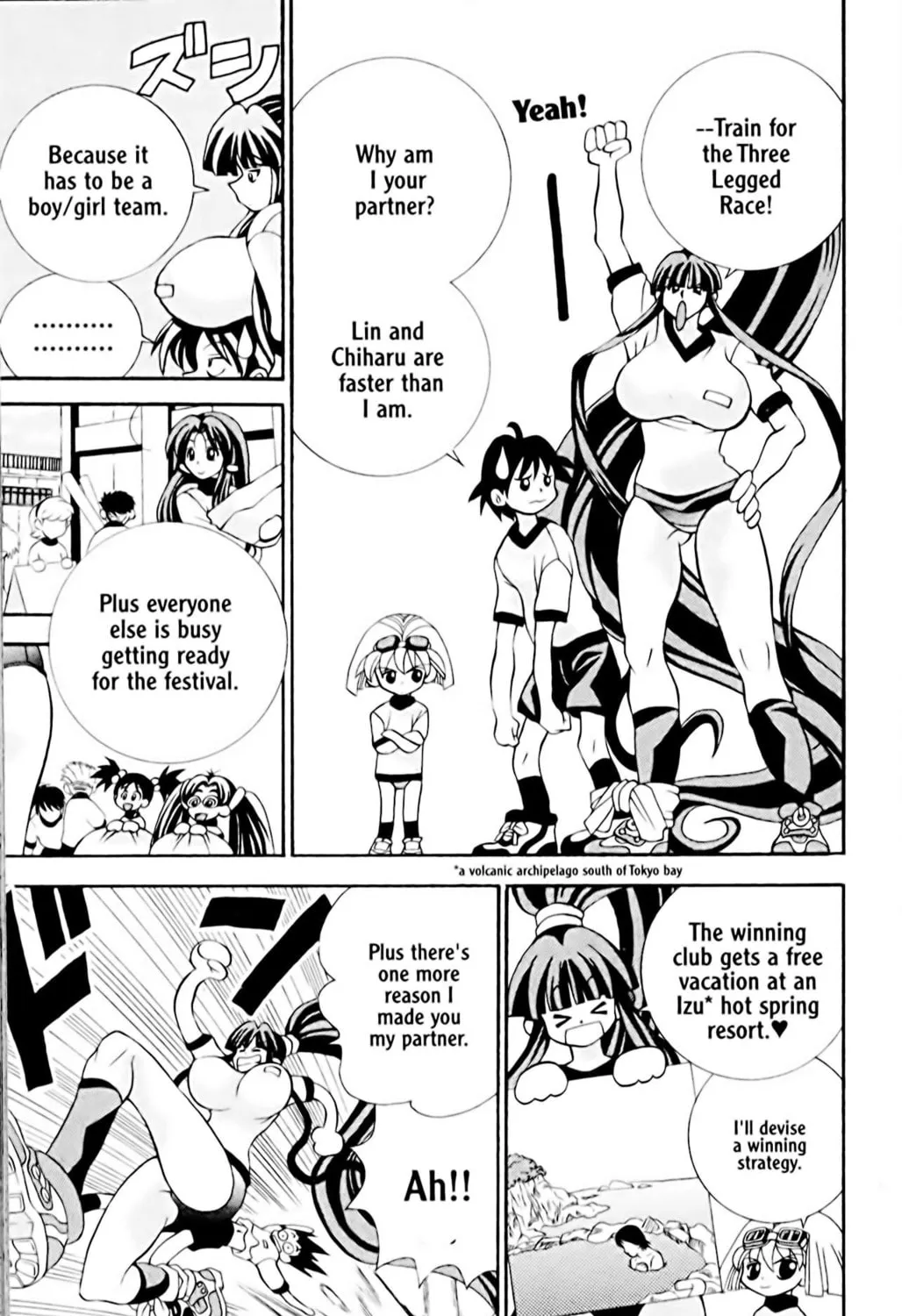 Read Eiken chapter 9 image 8 on Lezhin