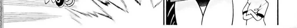 Read Eiken chapter 9 image 9 on Lezhin