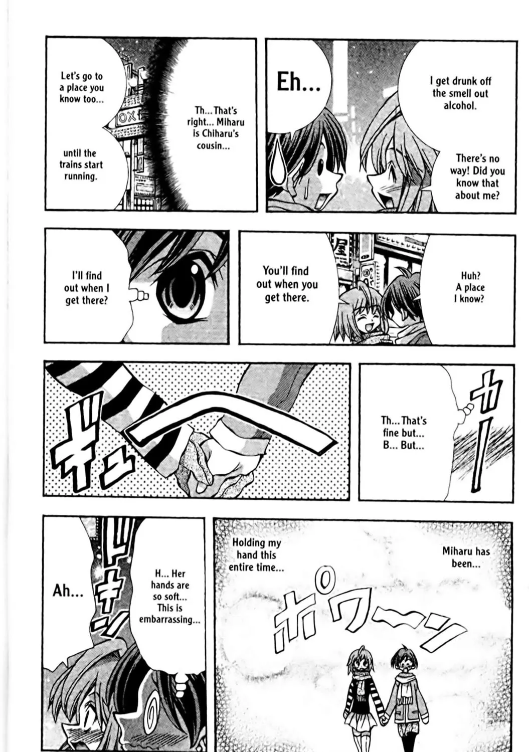 Read Eiken chapter 90 image 10 on Lezhin