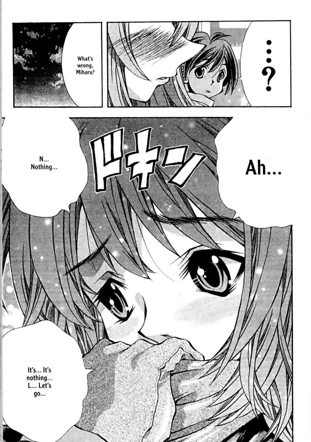 Read Eiken chapter 90 image 12 on Lezhin