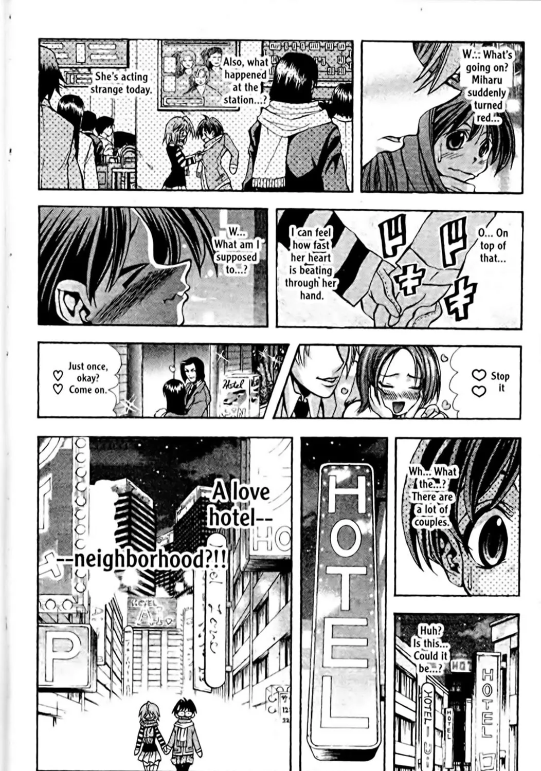 Read Eiken chapter 90 image 14 on Lezhin
