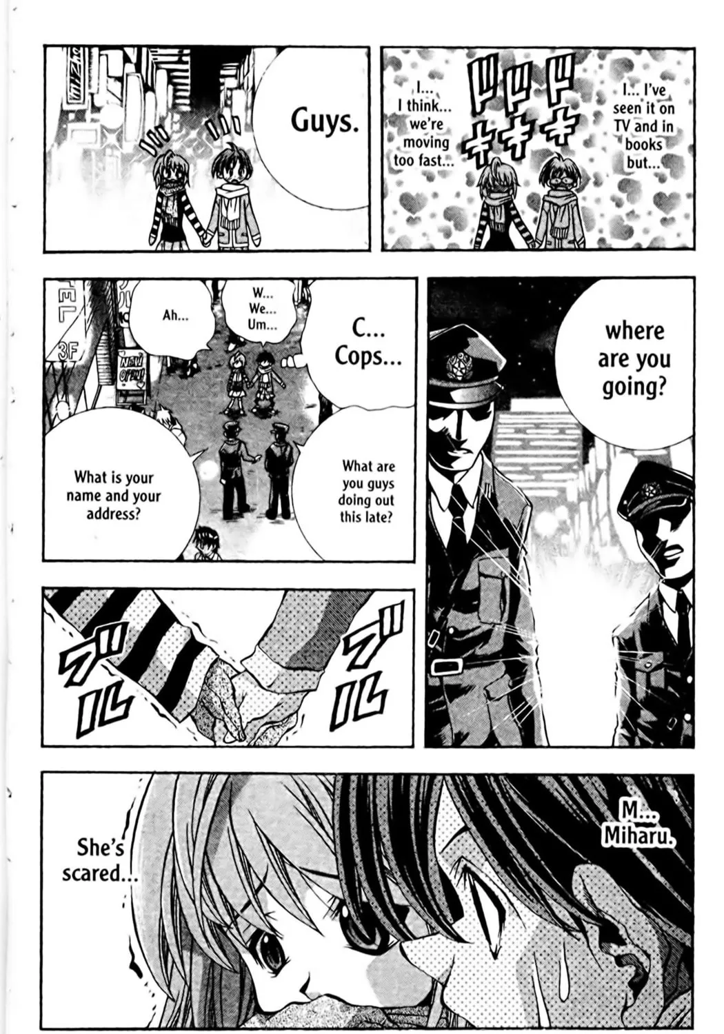 Read Eiken chapter 90 image 18 on Lezhin
