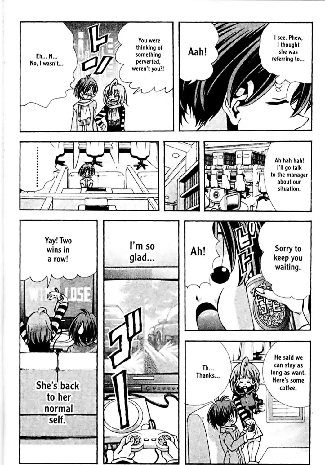 Read Eiken chapter 90 image 22 on Lezhin