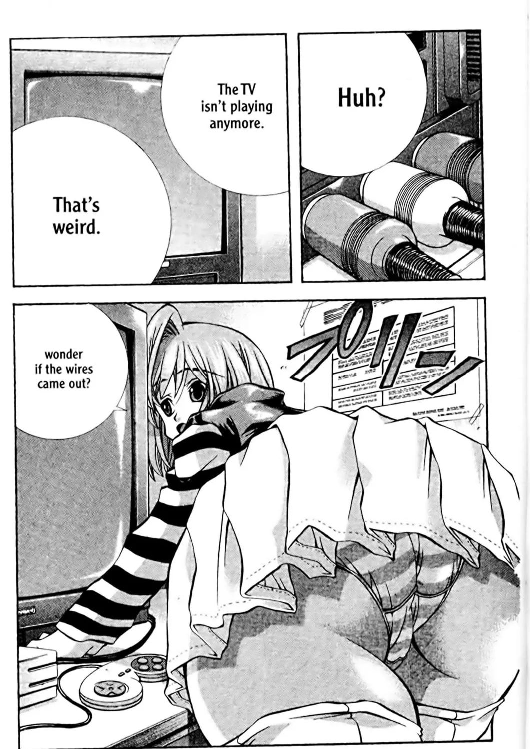 Read Eiken chapter 90 image 28 on Lezhin