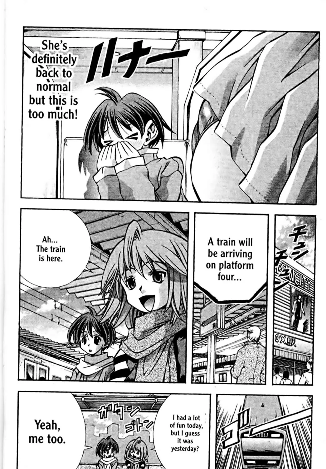 Read Eiken chapter 90 image 30 on Lezhin