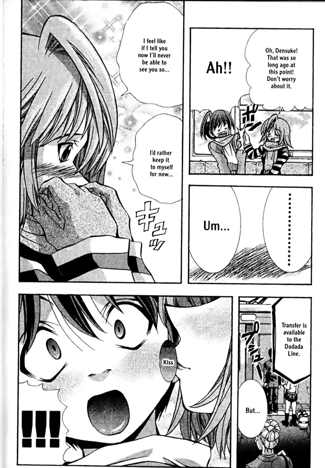 Read Eiken chapter 90 image 34 on Lezhin