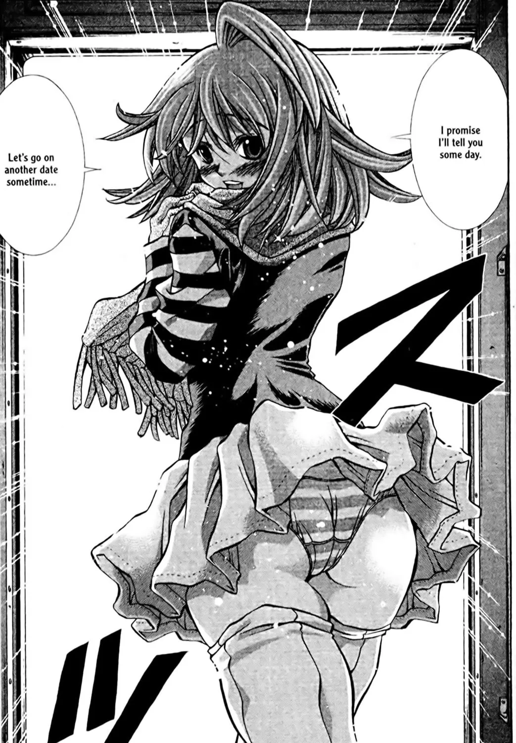 Read Eiken chapter 90 image 36 on Lezhin