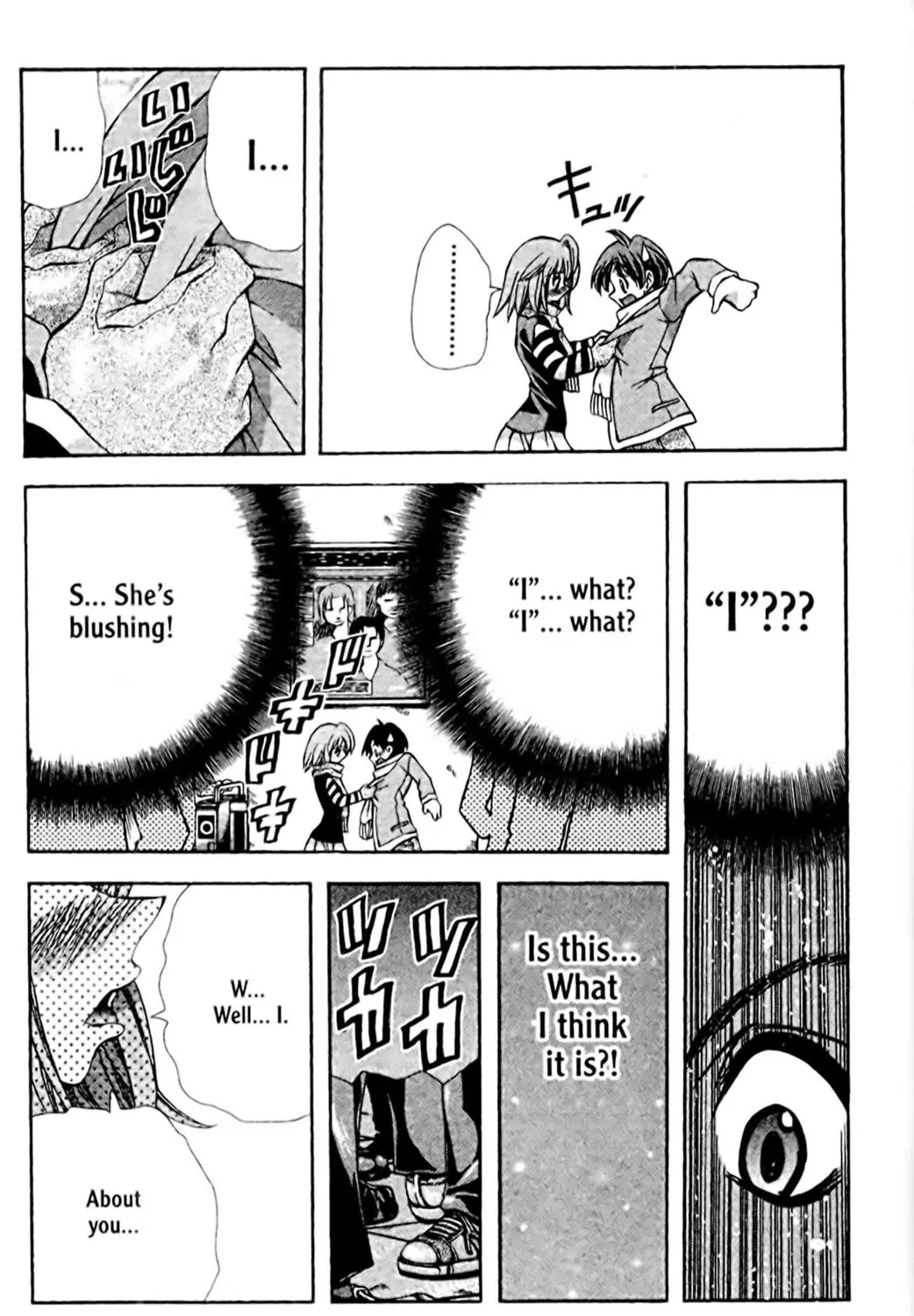 Read Eiken chapter 90 image 4 on Lezhin