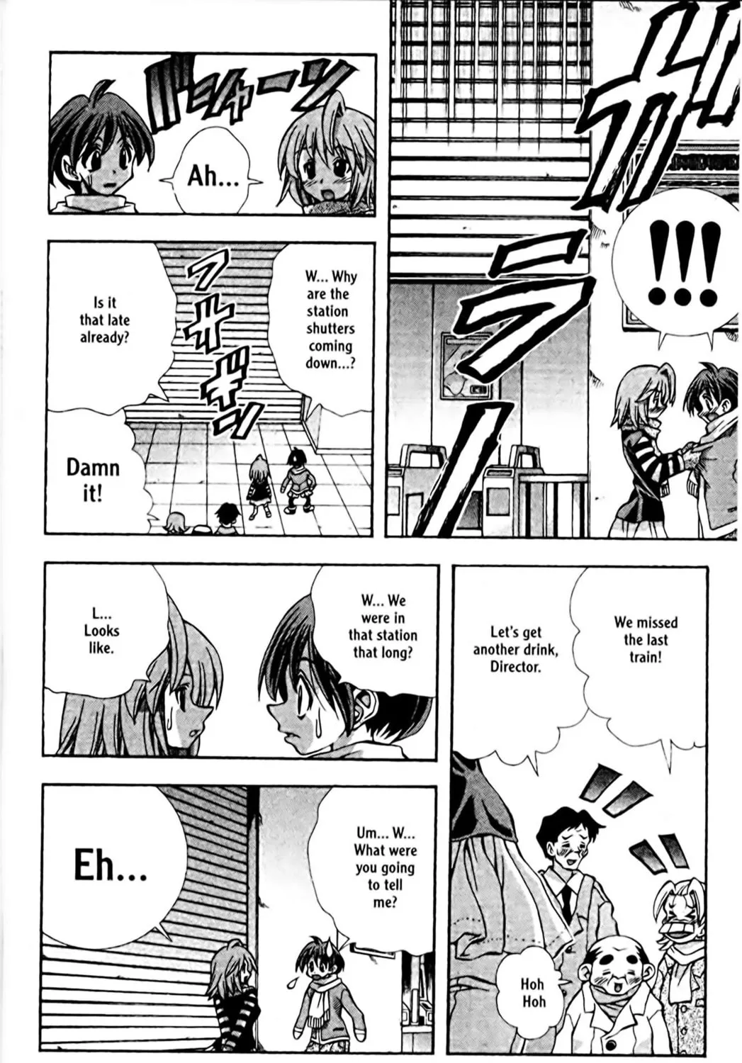 Read Eiken chapter 90 image 6 on Lezhin
