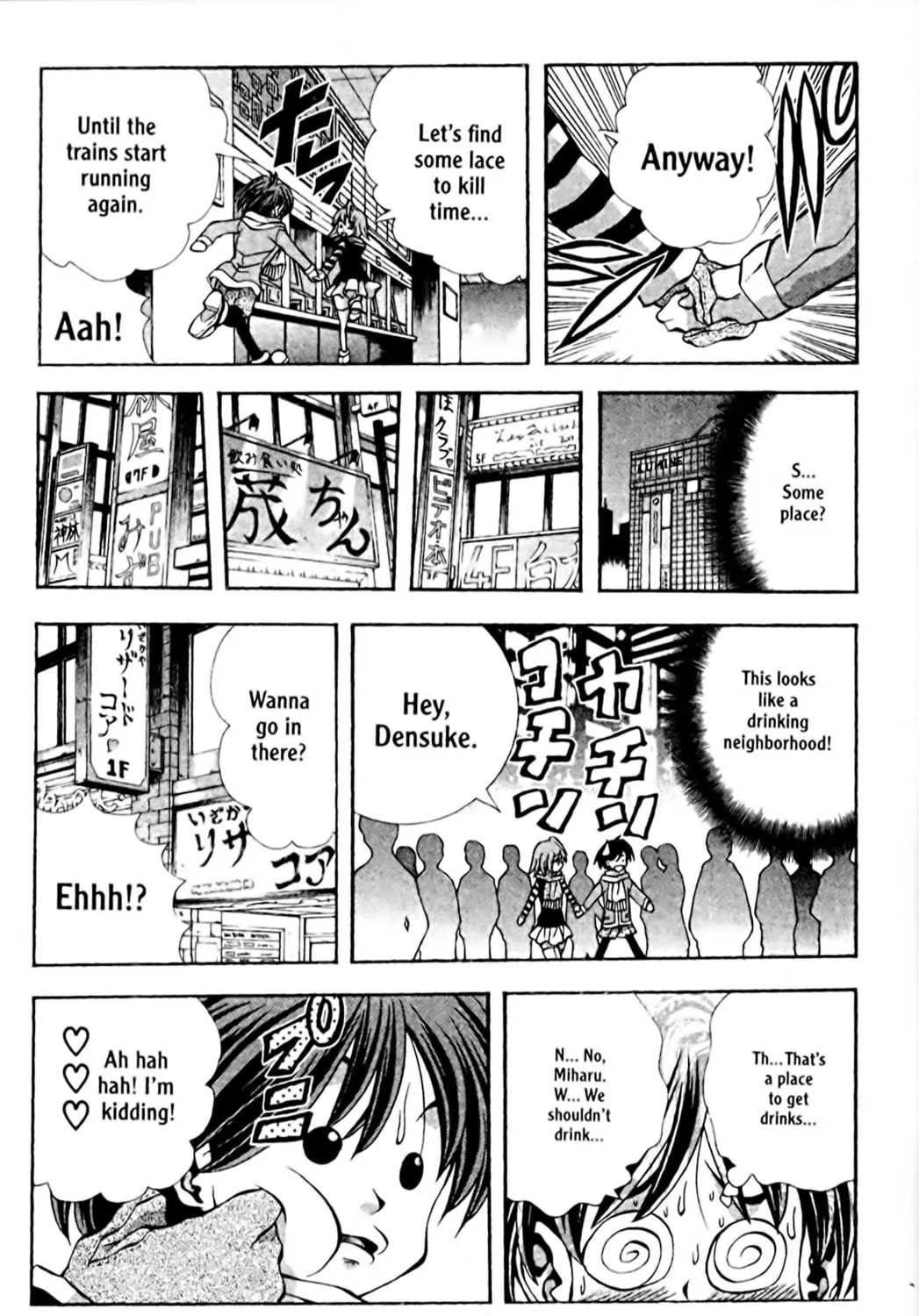 Read Eiken chapter 90 image 8 on Lezhin