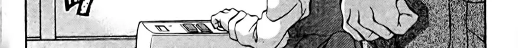 Read Eiken chapter 91 image 11 on Lezhin