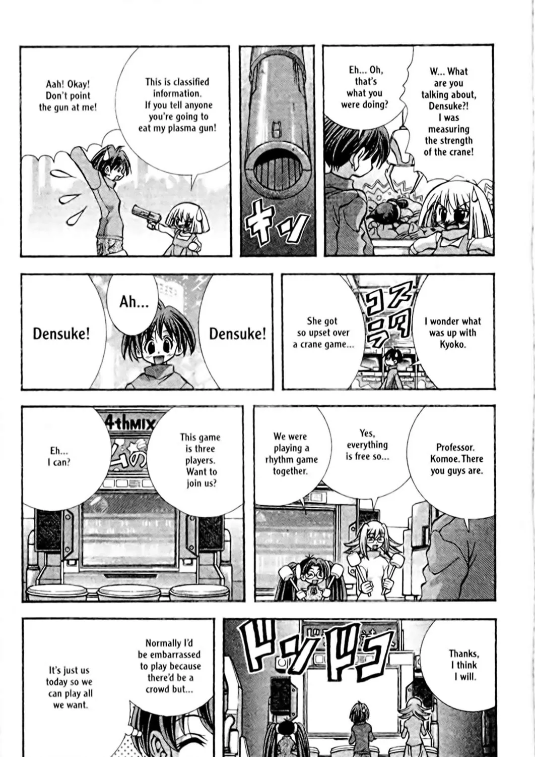 Read Eiken chapter 91 image 12 on Lezhin