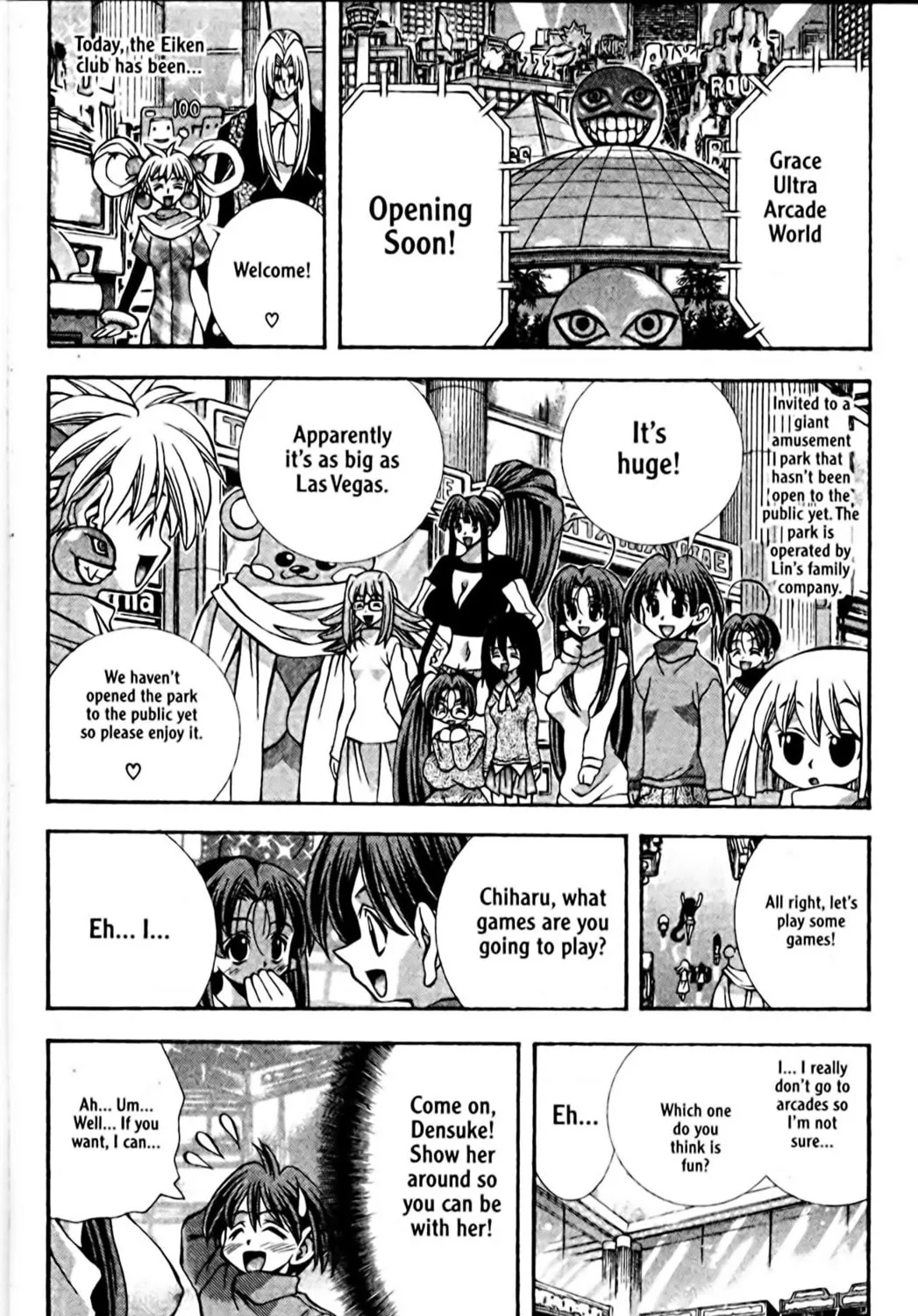 Read Eiken chapter 91 image 2 on Lezhin