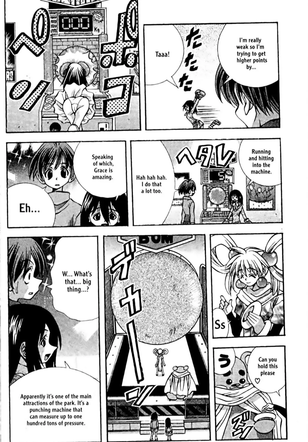 Read Eiken chapter 91 image 20 on Lezhin