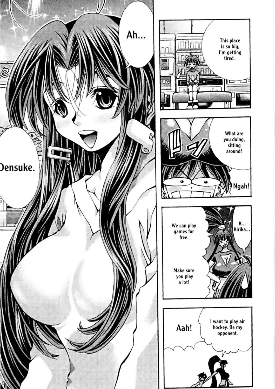 Read Eiken chapter 91 image 24 on Lezhin