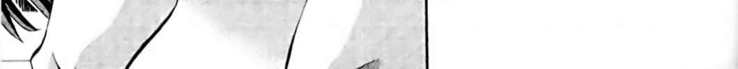 Read Eiken chapter 91 image 25 on Lezhin
