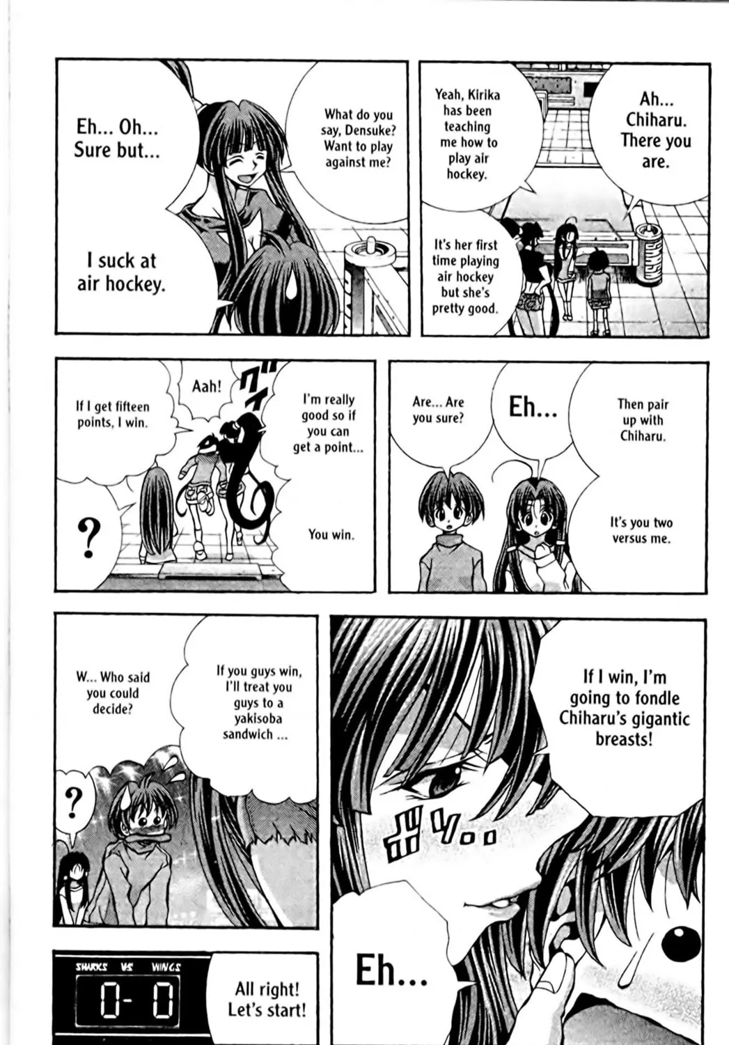 Read Eiken chapter 91 image 26 on Lezhin