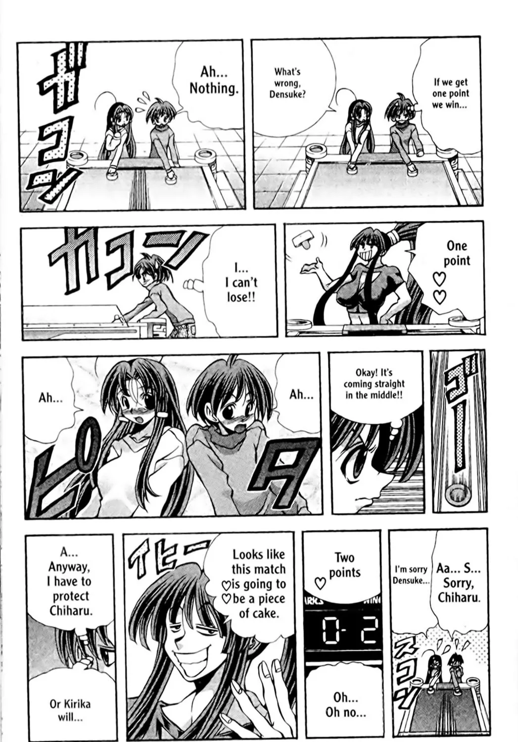 Read Eiken chapter 91 image 28 on Lezhin