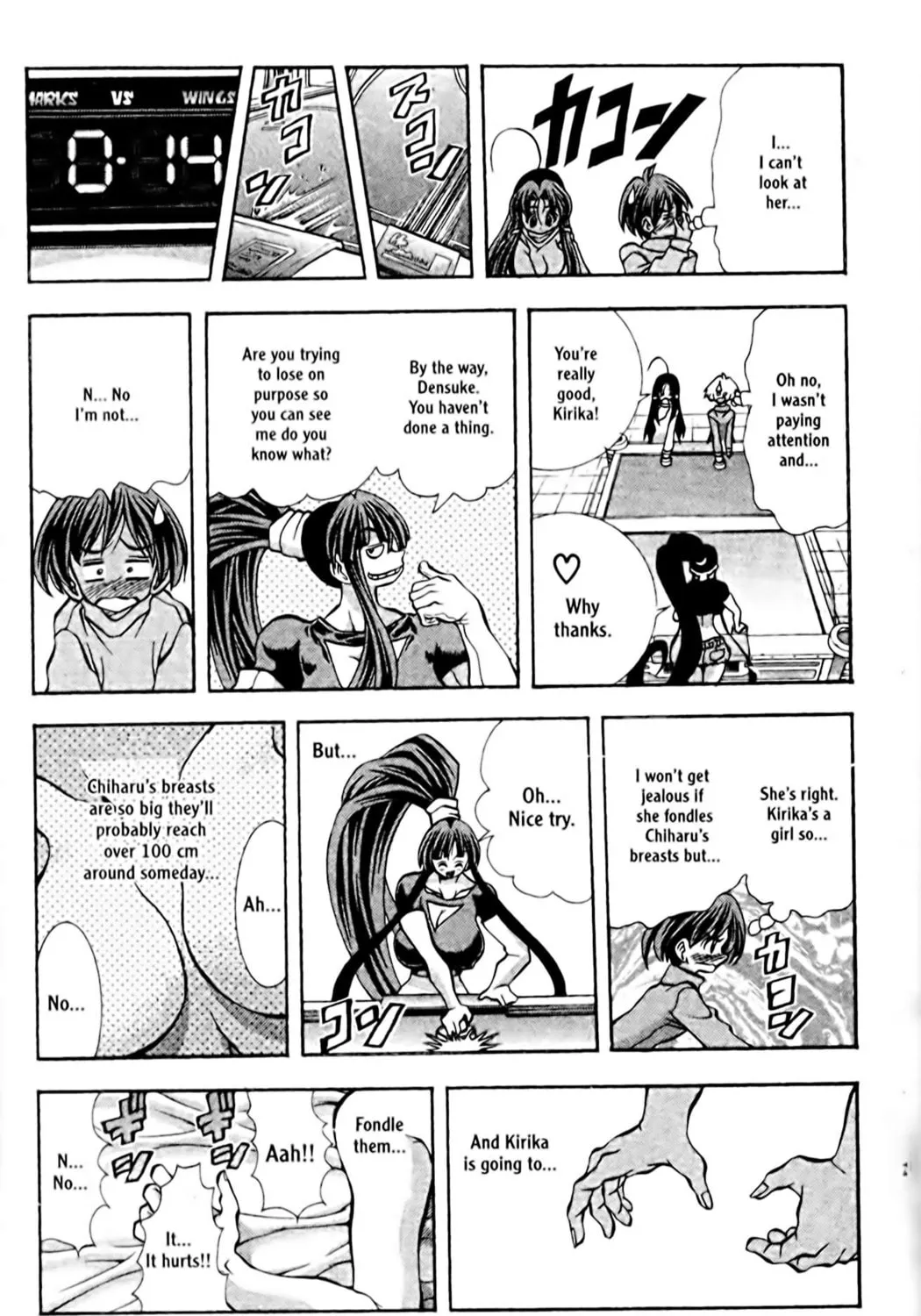 Read Eiken chapter 91 image 32 on Lezhin
