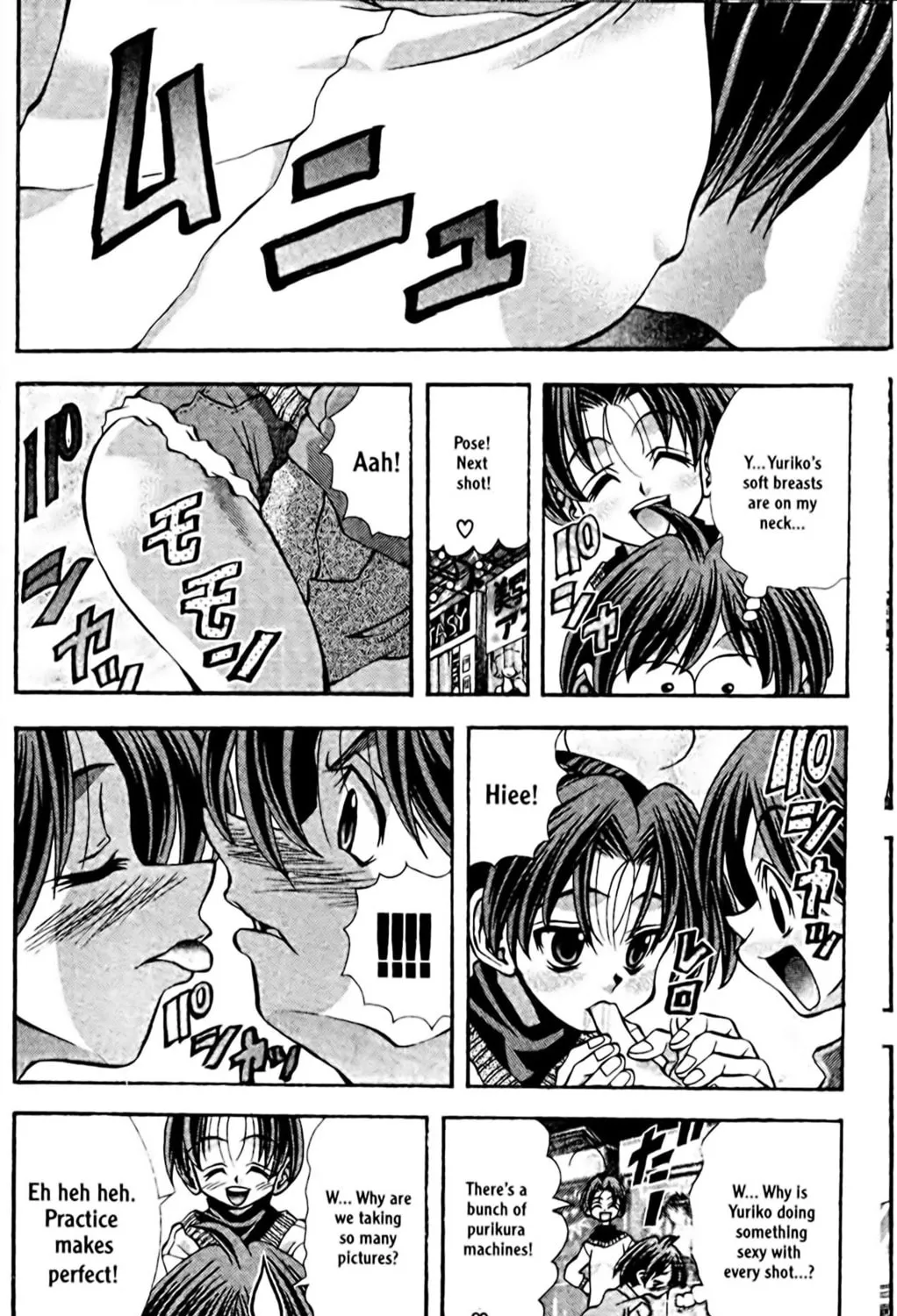 Read Eiken chapter 91 image 6 on Lezhin