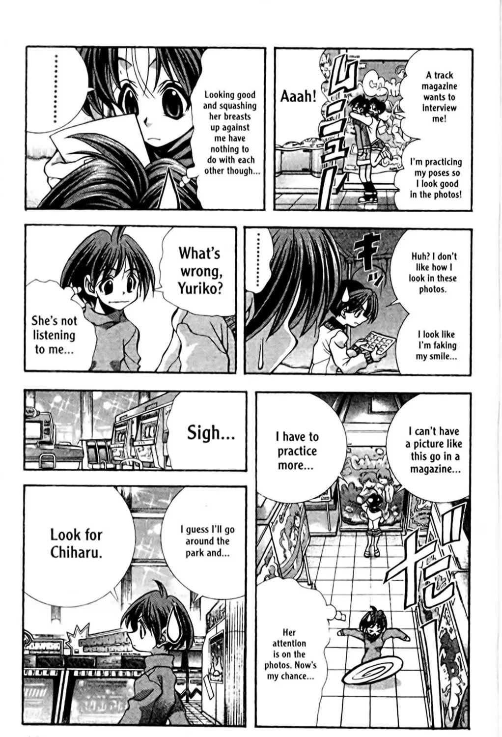 Read Eiken chapter 91 image 8 on Lezhin