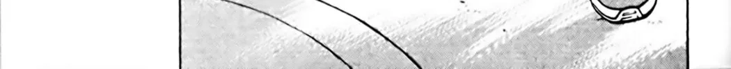 Read Eiken chapter 92 image 1 on Lezhin