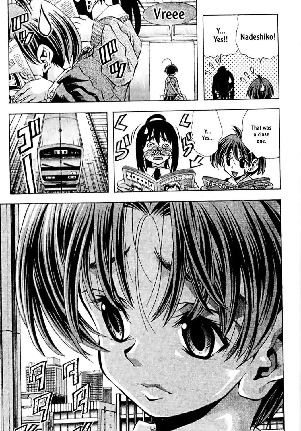 Read Eiken chapter 92 image 12 on Lezhin