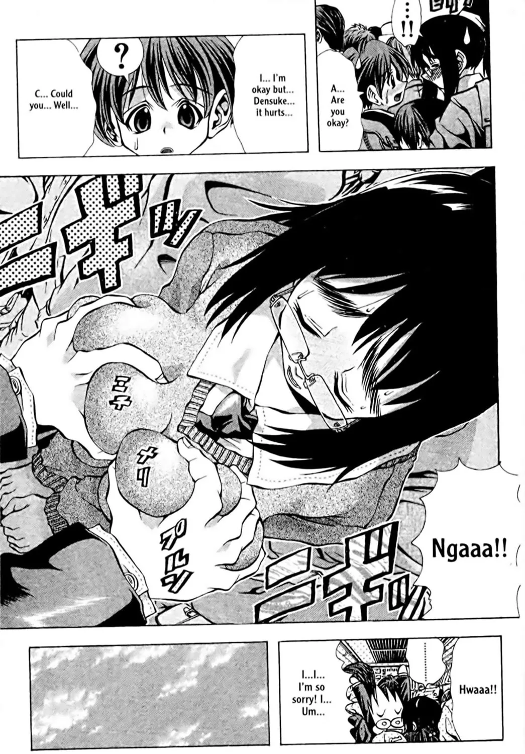 Read Eiken chapter 92 image 16 on Lezhin