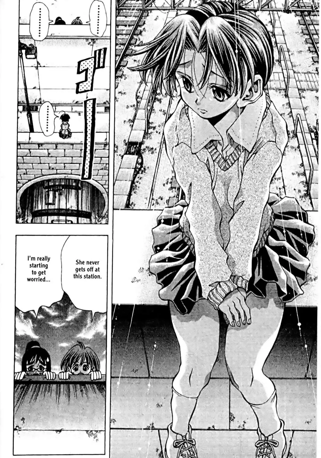 Read Eiken chapter 92 image 18 on Lezhin